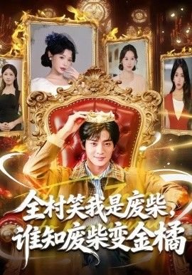 《老虎》漫画图片大全大图简单