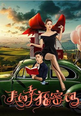 《一代宗师》续集叫什么名字来着呢