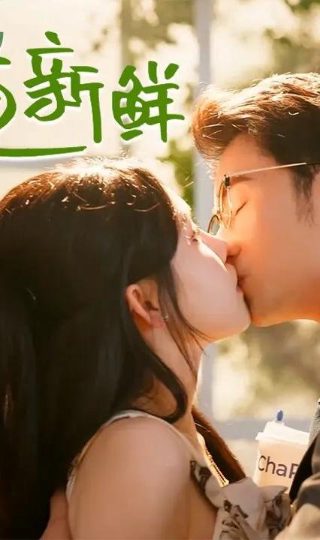 告白实行委员会剧场版2