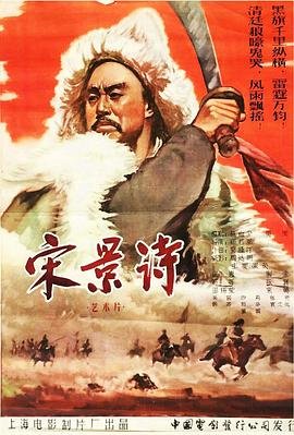 终极笔记电视剧24集免费观看下载视频