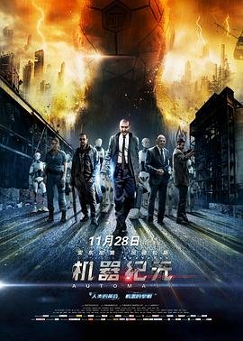 绽放吧百合一共44集免费观看全集