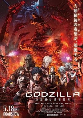 新贵 第二季电视剧免费观看全集