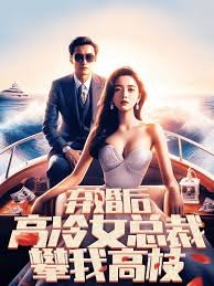 捉鬼敢死队1迅雷下载