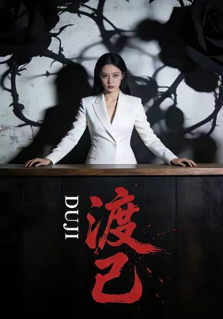 兵哥头像图片男