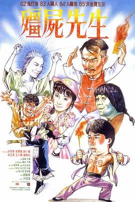 2023好声音第三期免费观看