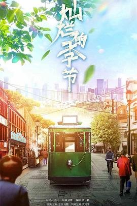 电影《太阳的后裔》在线观看国语版免费高清中文
