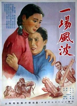 跑男来了第一季全集播放