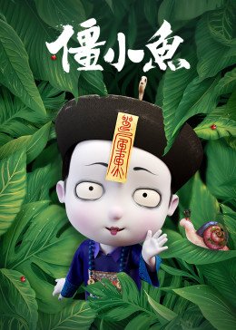烽火抗大电视剧演员表大全
