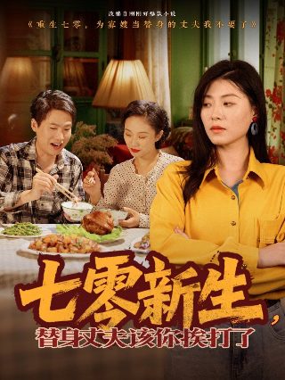 剧集版超能陆战队 第一季 动漫