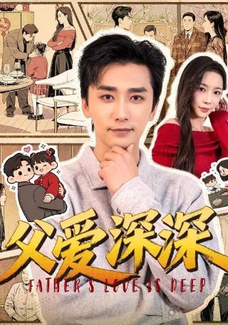 故事《忠实的朋友》原文