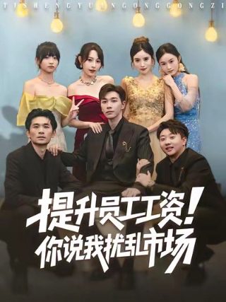 《白狐》歌词原唱完整版下载安装免费播放
