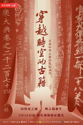 哈莉奎茵第五季夸克网盘