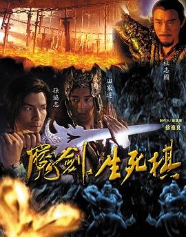 蓝兰岛漂流记 迅雷下载资源网