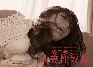 荒原城堡第五集剧情