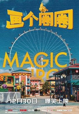 左手劈刀免费观看45集完整版下载