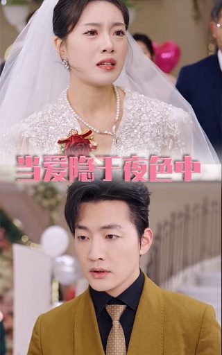 常在我心粤语