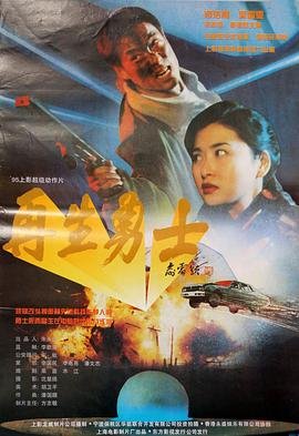 今生今世第25集免费观看全集下载视频
