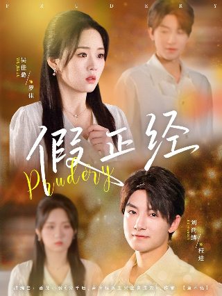 《收获》杂志订阅多少钱一期啊