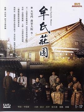飓风和台风区别