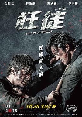 黄昏失焦动画在线观看