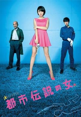 嫉妒在线观看纪录片
