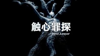 喋血双雄电影国语版在线观看