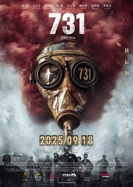 都市至尊豪婿无弹窗