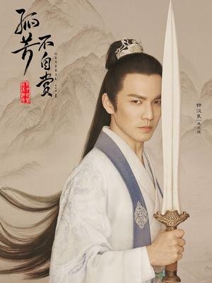 二年级音乐《小麻雀》教案及反思中班