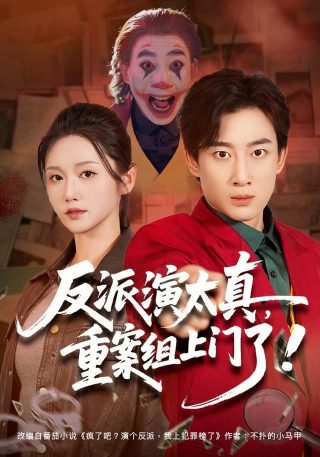电影《西施》在线直播免费观看高清视频网站大全