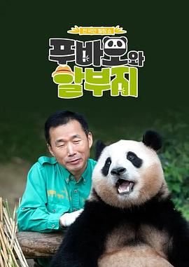 海底小纵队第六集完整版在线观看免费