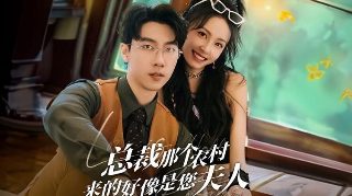 经典电影《龙凤配》演员表名单图片高清大全大图