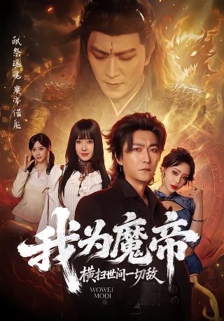 祝福的主要内容读后感