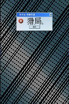 思念无声胜有声什么意思啊
