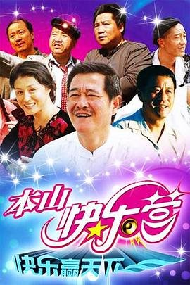刀剑神域第二季普通话版在线观看