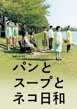 电影《飞天蜈蚣》在线观看国语版