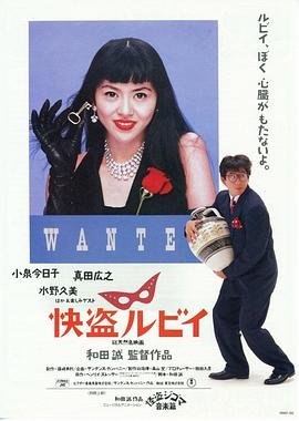 杜甫《春晓》原文拼音版图片大全及解释视频下载全部