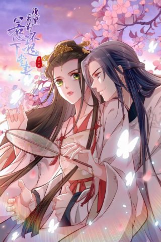《前度2》在线观看高清完整视频免费版