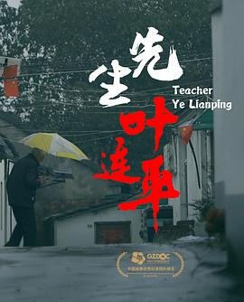 最灿烂的我们电视剧百度百科免费观看全集高清