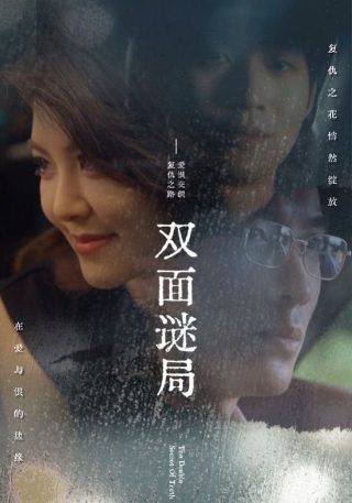 祝卿好电视剧免费观看第4集下载百度云