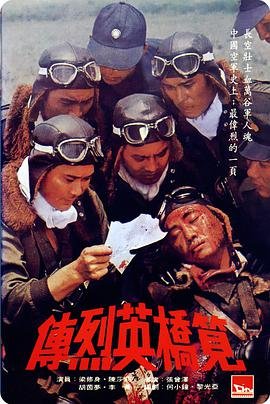 电影《爱你》免费观看完整版中文高清视频下载