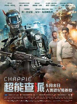 天国的阶梯第十七集在线观看
