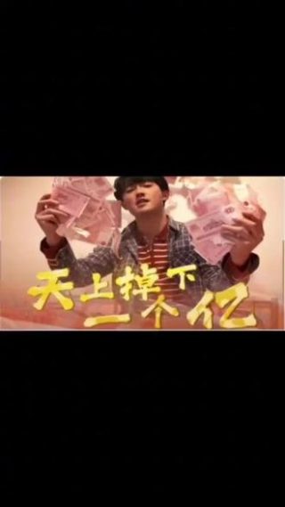 红发美人结局