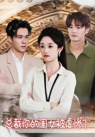 歌曲《映山红》出自哪里的歌词啊是什么歌