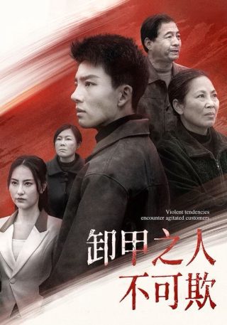 《时间之子》电影免费播放全集下载观看