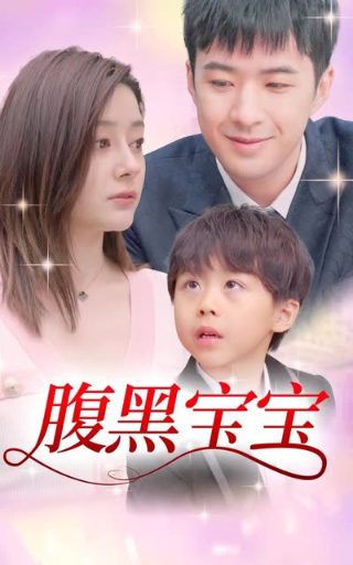 镇魂全集免费观看完整版电视剧西瓜视频