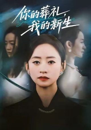 精灵幻想记第九集完整版在线观看视频