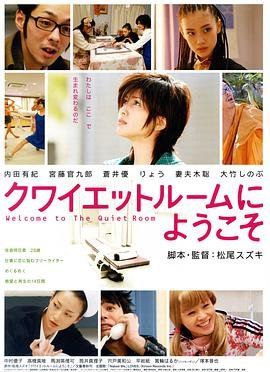 电影《兄弟》在线观看泰剧中文版