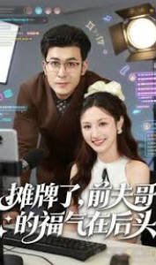 烟火人家百科百度