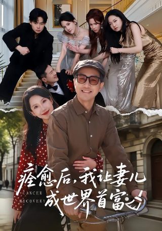教父2未删除完整版下载