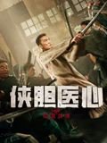 《如果》原唱视频完整版歌词是什么歌名啊